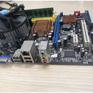 Combo main Asus G31 + Ram 2Gb + quạt + E5300 +Fe