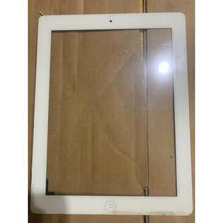 Cảm ứng ai pat 2