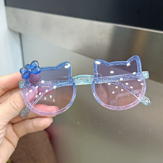 Mắt kính trẻ em thời trang NCP02