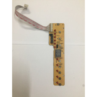 Bo mạch bếp từ Saiko model SK-2002