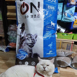 Hạt cat’s on cho mèo mọi lứa tuổi túi 1kg