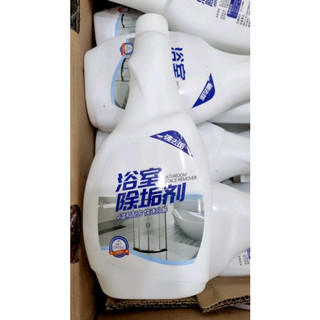 CHAI TẨY CANXI HÀN QUỐC SIÊU SẠCH