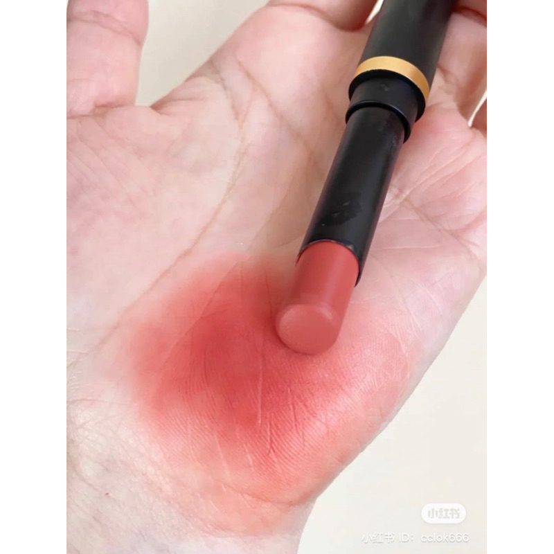 Son M slim velvet mới fullsize fullbox