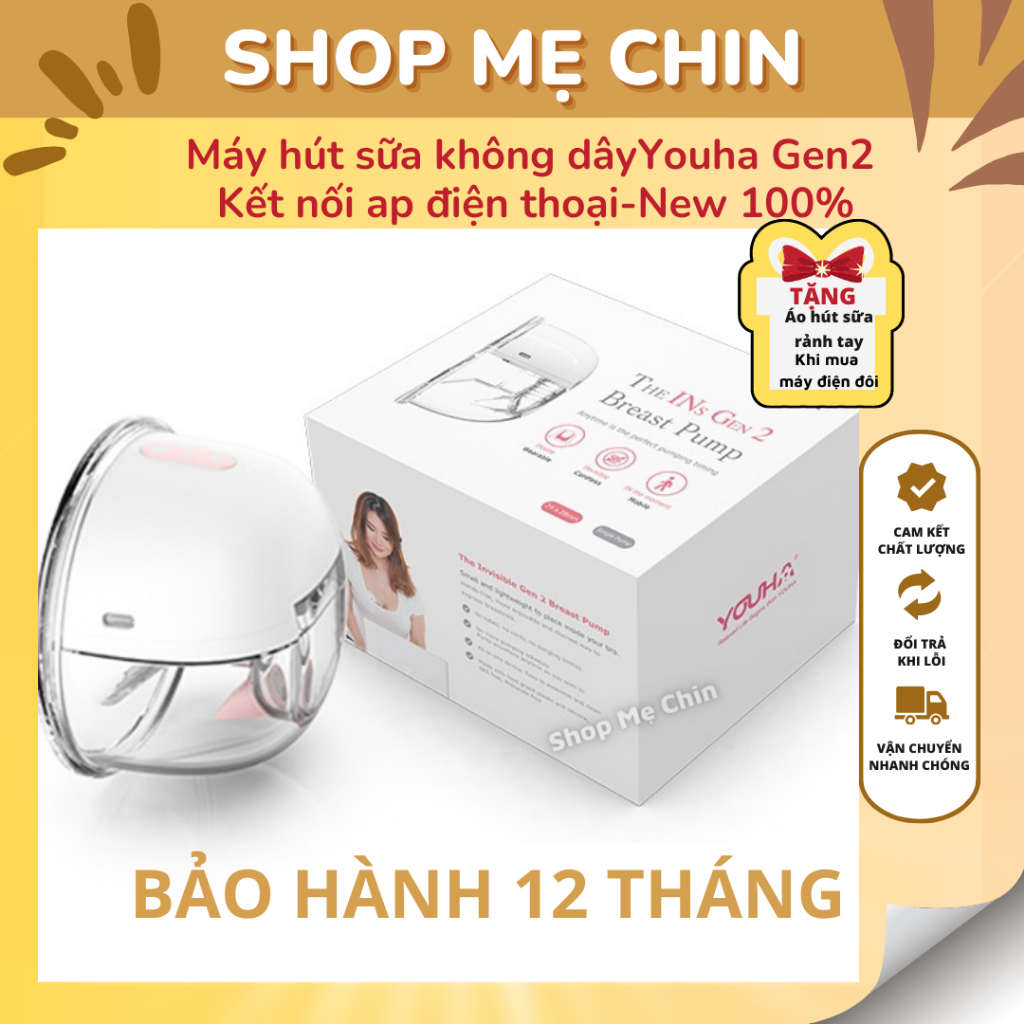 Máy hút sữa không dây Youha Gen 2 New 100%[KẾT NỐI AP ĐT]