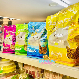 Hạt aatas cat 1,2kg cho mèo chất lượng singapore