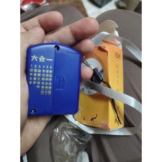 máy tụng Kinh Phật mini kèm dây đeo tiếng hoa tiếng trung 6 bài