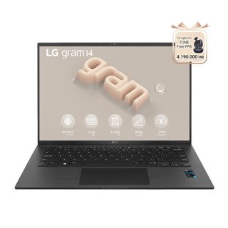 Laptop LG Gram 2023 14Z90R-G.AH75A5 (Core i7-1360P | 16GB | 512GB | Win 11 | Black)