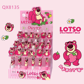 Bút bi gấu dâu losto có gắn sticker nhựa cứng mẫu mã đẹp