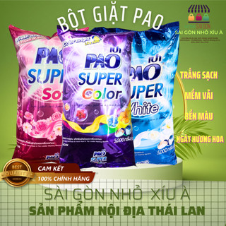 Bột giặt pao super – hương hoa đậm đặc – sản phẩm thái lan