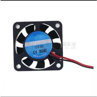 Quạt tản nhiệt 5V, 12V 4x4 cm