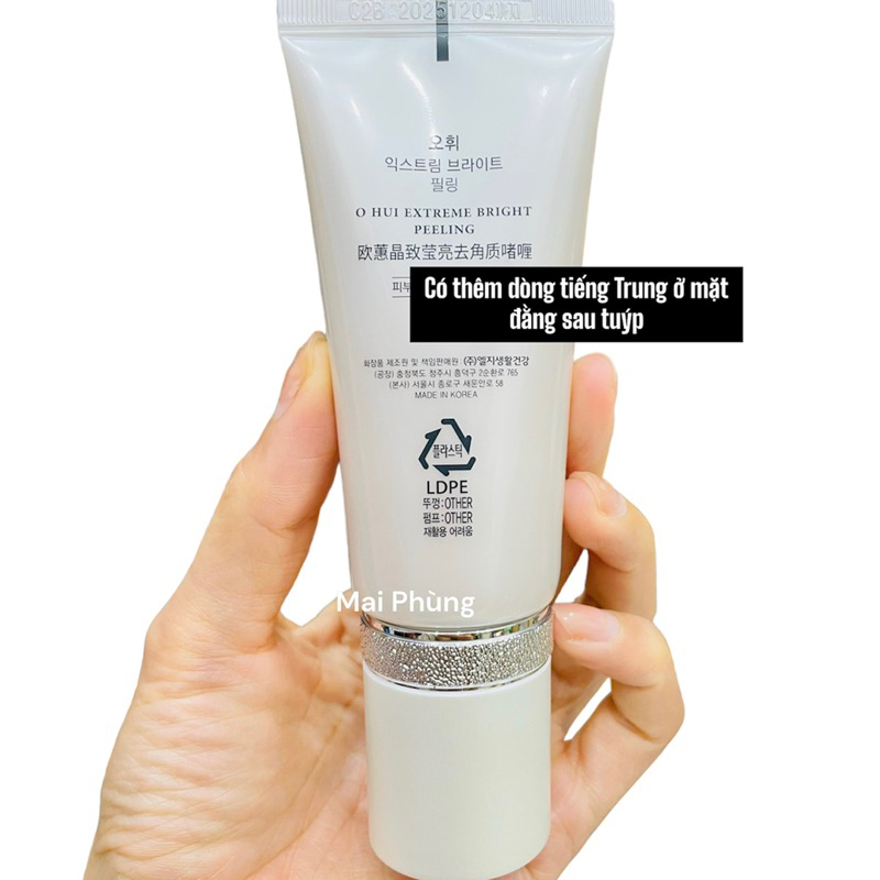 Bộ kem dưỡng trắng da Ohui Extreme White cream