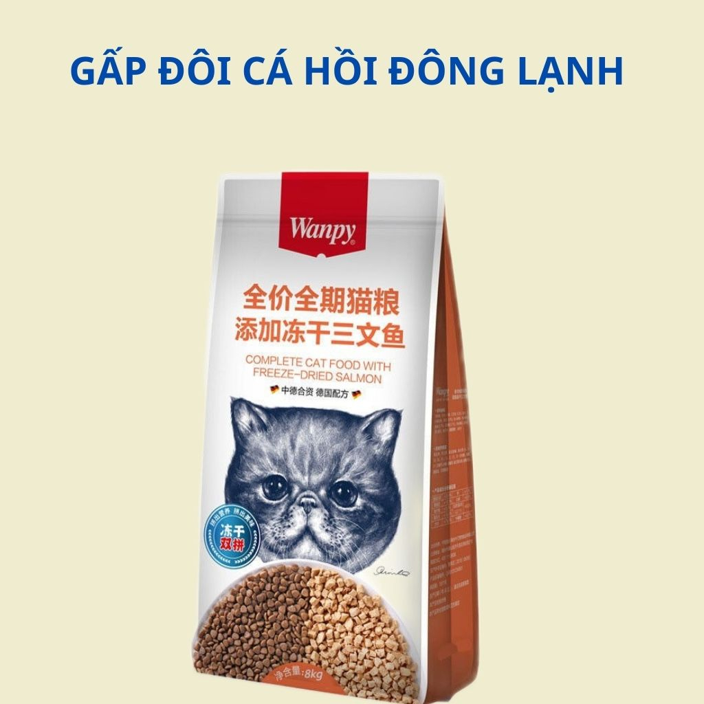 THỨC ĂN HẠT WANPY CAO CẤP GẤP ĐÔI CÁ/GÀ ĐÔNG LẠNH DÀNH CHO MÈO - Gói 1,5kg