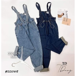 Quần yếm jean nữ dáng baggy phối 2 túi trước kèm dây rút hai bên eo phong cách ulzzang hàn -y22068
