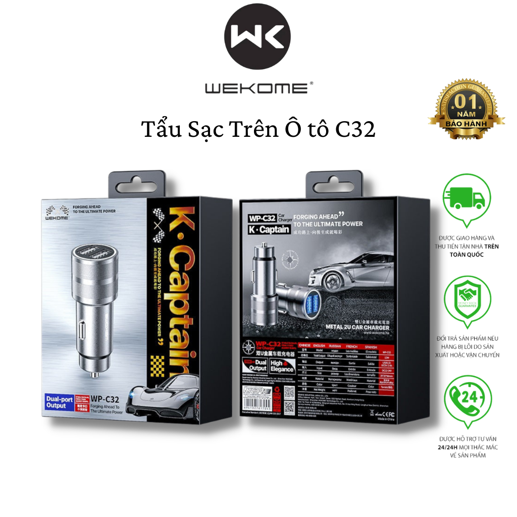 Tẩu sạc trên ô tô WEKOME C32 thiết kế 2 cổng usb sạc nhanh 2.4A chất liệu hợp kim bền đẹp