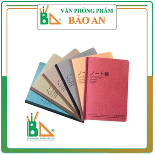 Vở kẻ ngang takeyo khổ b5 80 trang tmg-8572 - giấy chống loá - vở học sinh giá rẻ