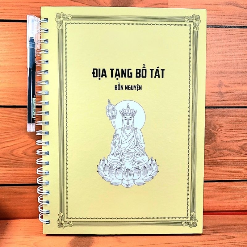 Sổ chép tay Địa Tạng Bồ Tát Bổn Nguyện In Mờ (không hộp)