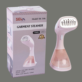Bàn Ủi Bàn Là Hơi Nước Cầm Tay SEKA SK546 Công Suất 1500W