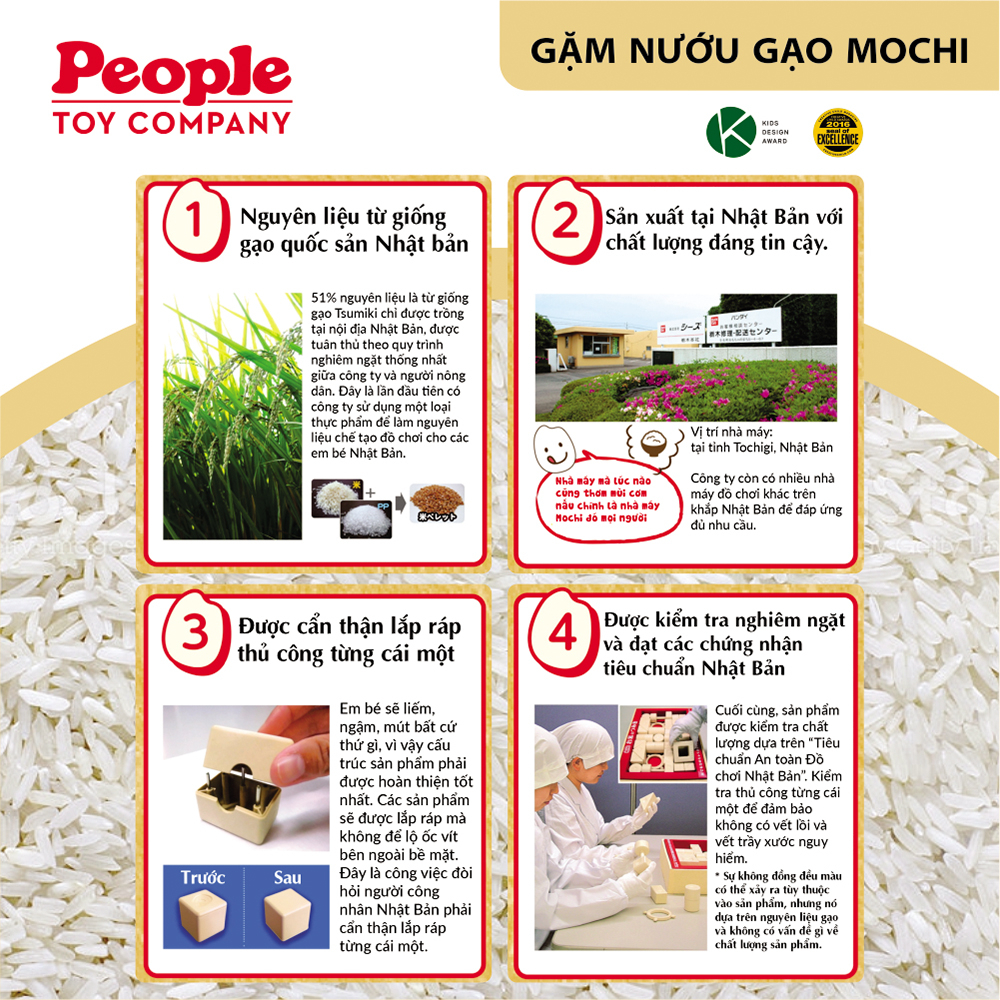 Miếng Gặm Nướu Bằng Gạo Nhật Bản từ PEOPLE - Hương gạo & vị gạo trong từng sản phẩm 100% Made in Japan KM003