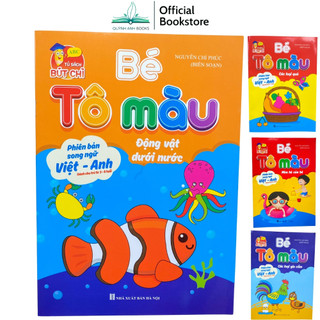 Sách tô màu - bé tô màu nhiều chủ đề tự chọn cho bé thoả sức sáng tạo