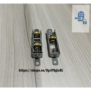 Bánh xe cửa lùa Inox bánh đồng hệ  nhôm xingfa 55 không cần dập lỗ