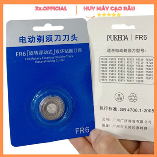 Lưỡi dao máy cạo râu ps187