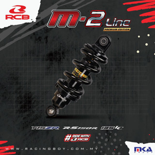 Phuộc Sau RCB Dành Cho Winner / Sonic  ( M2 ) Đen Ty Vàng Size 225MM ( Chính Hãng RCB ) /////