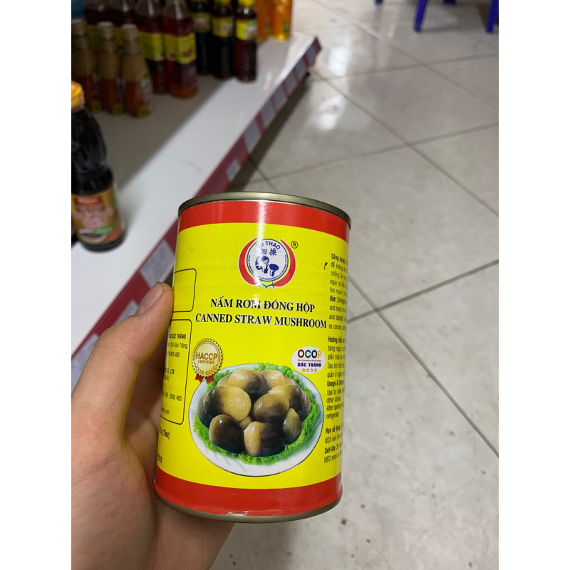 Nấm rơm 425g