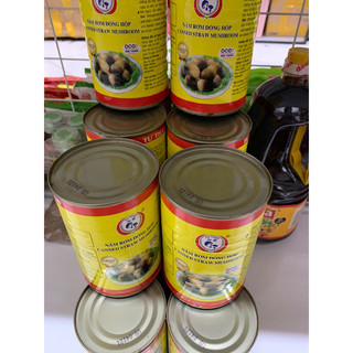 Nấm rơm 425g