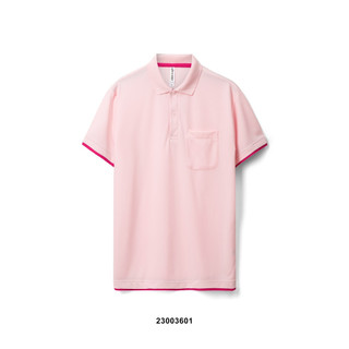 Áo Thun Polo Just Men 230036.1