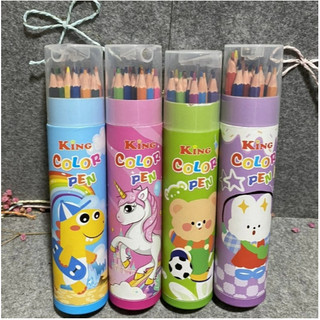 Bút chì 12 - 18 - 24 màu kèm gọt chì trên nắp