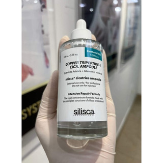 Tinh chất phục hồi Silisca B5 Couper Peptide 20ml