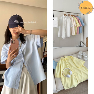Áo sơ mi Lưu Diệc Phi cộc tay basic nhiều màu
