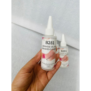 Nước rửa cọ B281 chai 60ml làm nail