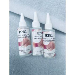 Nước rửa cọ B281 chai 60ml làm nail