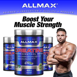 [KEYGYM] AllMAX Nutrition - Creatine Monohydrate (400g) Made in Canada  - KEYGYM