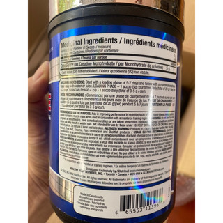 [KEYGYM] AllMAX Nutrition - Creatine Monohydrate (400g) Made in Canada  - KEYGYM