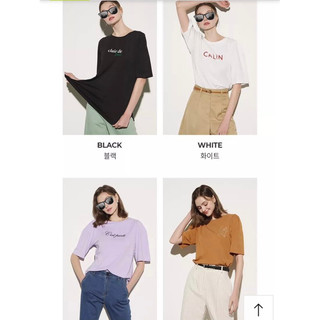 Áo thun nữ xuất Hàn-SALE KO ĐỔI