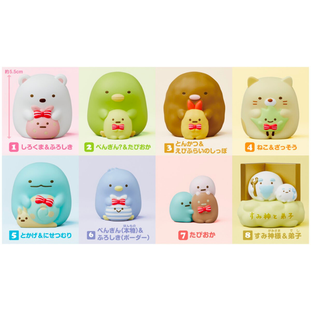  hộp mù gấu dễ thương Sumikko ver 6