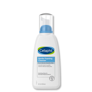 Sữa rửa mặt dịu nhẹ cetaphil gentle foaming cleanser 236ml - hàng mỹ
