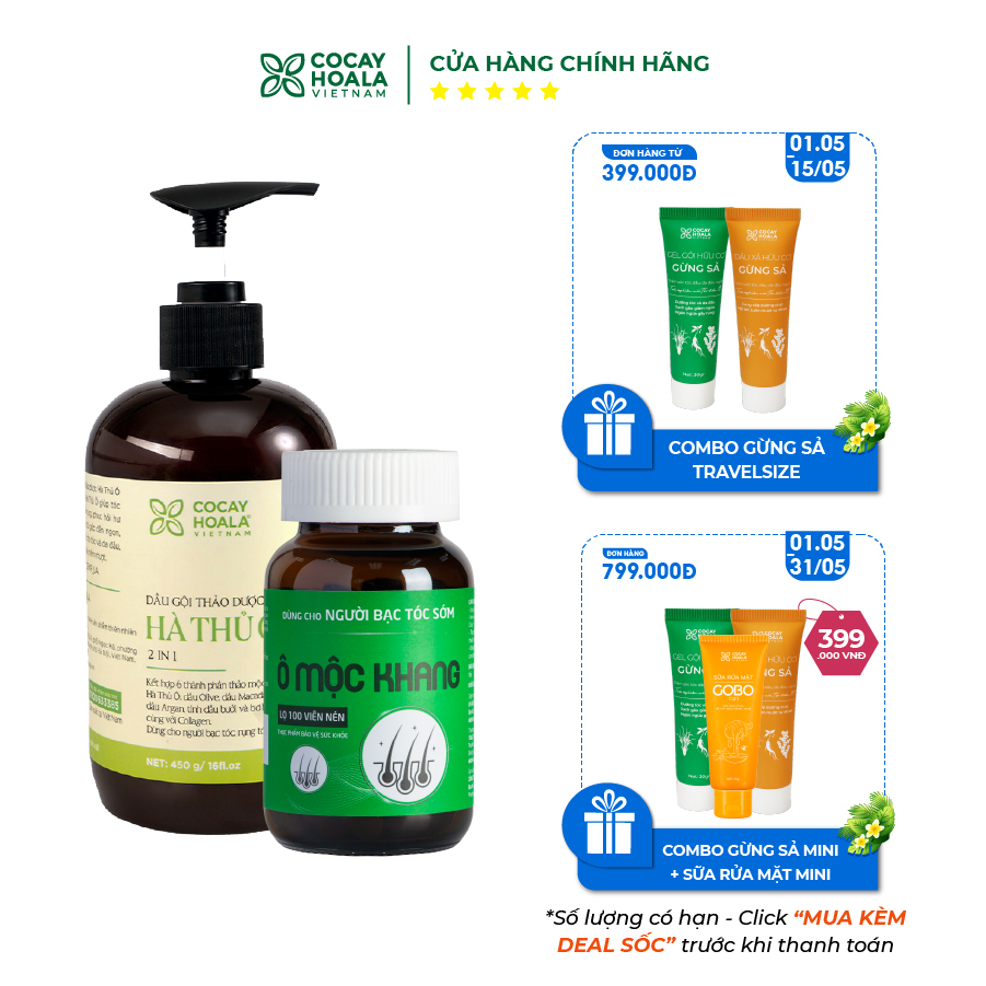 Combo Ngăn Bạc tóc Viên uống Ô Mộc Khang Hộp 100 viên và Dầu gội Hà Thủ Ô 450g Ngăn Bạc Tóc Cocayhoala