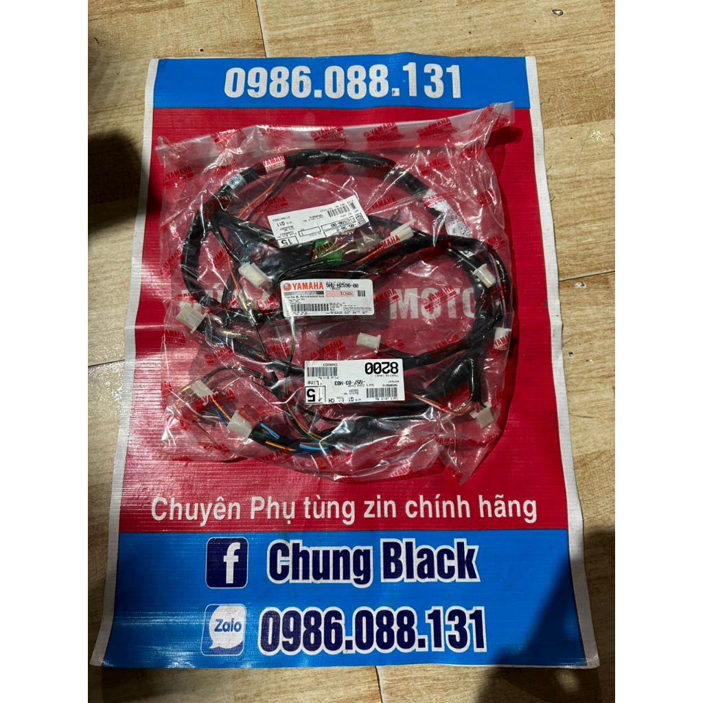 Bộ dây điện sườn Si đời đầu 5HU zin chính hãng yamaha