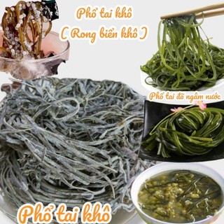 Rong biển khô - phổ tai, nấu chè, nguyên liệu nấu sâm bổ lượng