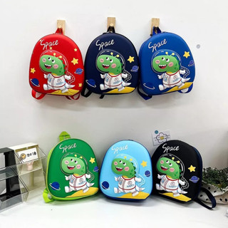 Ba lô khủng long dễ thương cho bé 2-4 - 6 tuổi
