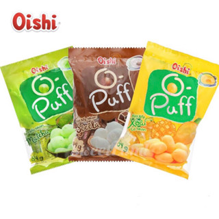 Kẹo bông gòn xốp có nhân Oishi 84g