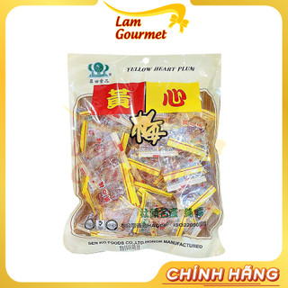Kẹo mạch nha xí muội ô mai sheng tian đài loan 300 gr - lam gourmet