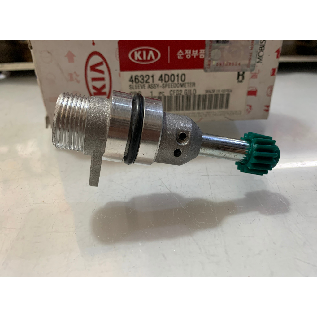Cảm Biến Tốc Độ, Bánh Răng, Nhông Công Tơ Mét Xe Tải KIA 1t4, Kia Frontier, K165, K2700, K3000,...( MÃ: 46231- 4D010)