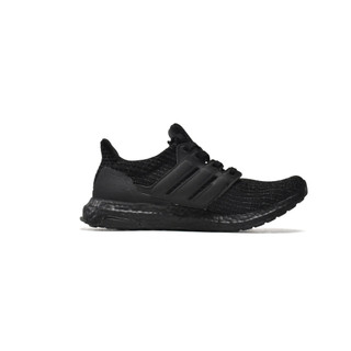Giày ultra boost 4.0 dna