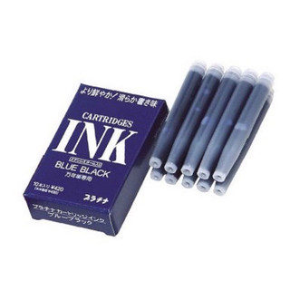Combo 10 vỉ mực nhật