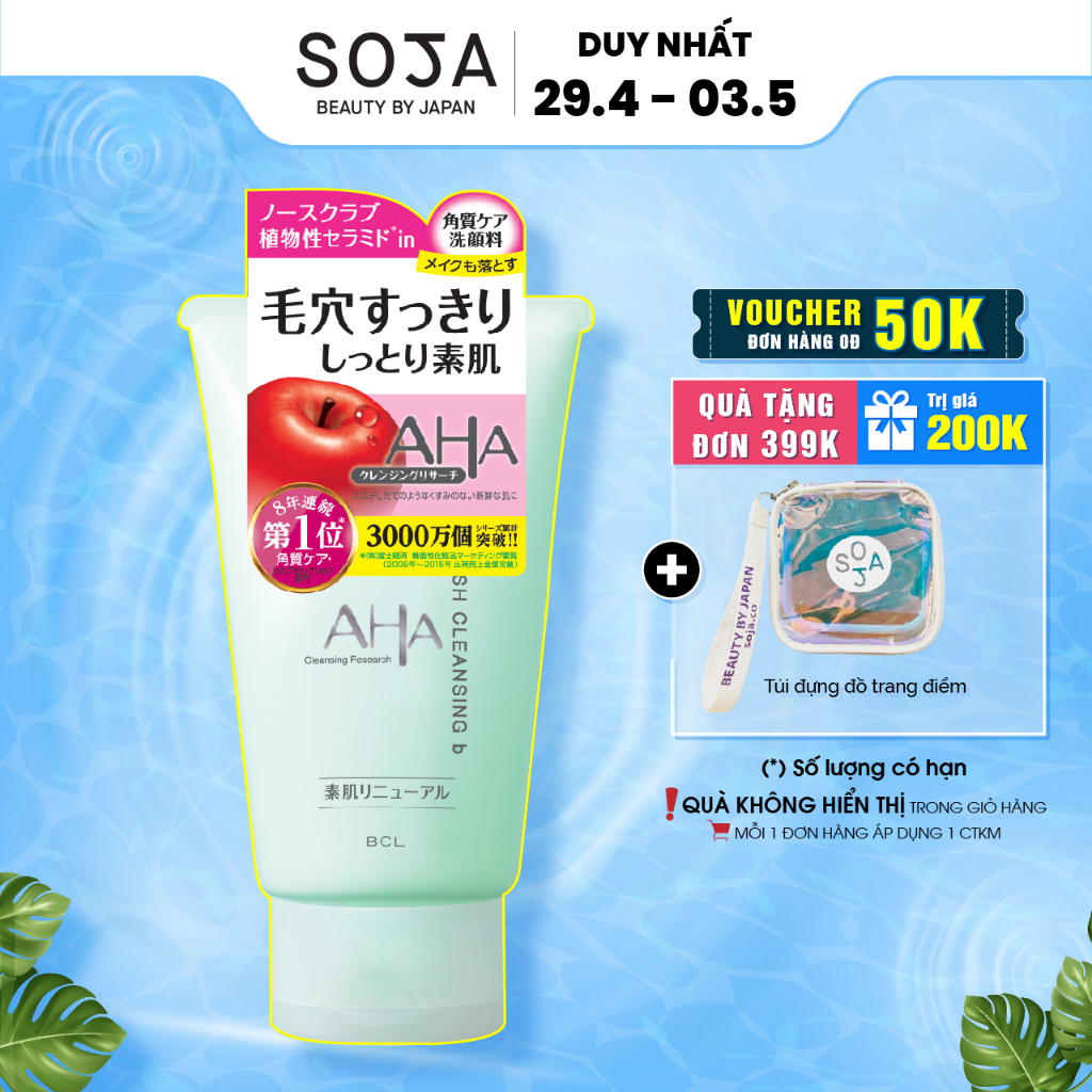 Sữa Rửa Mặt Aha Từ Trái Cây BCL Cleansing Research Wash Cleansing B 120g
