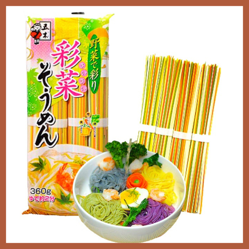 Mì Hiyamugi rau củ Itsuki 320g